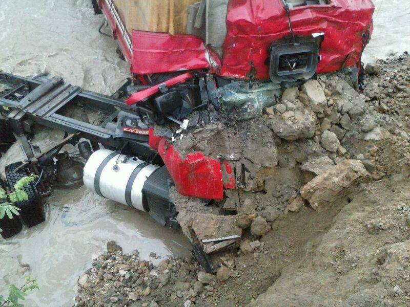 1505552_498369276942745_572267415_n