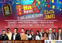 Leonardo e Amado batista são atrações principais no São João de Itatim