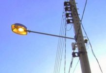 Prefeitura cancela aumento na taxa de iluminação publica