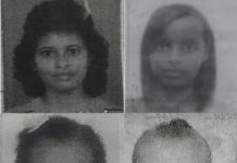 Relação de Vítimas identificadas no acidente em Piritiba