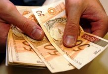 Itaberaba: Prefeitura diz que pagamento dos vigilantes devem ocorrer até dia 10