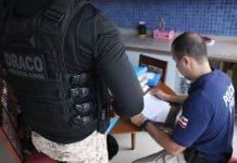 Inscrições para concurso da Polícia Civil da Bahia serão encerradas na próxima sexta-feira