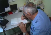 Secretaria da Educação da Bahia abre 691 vagas para porteiro