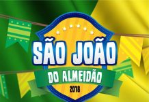 Prefeitura de Conceição de Almeida prepara São João 2018