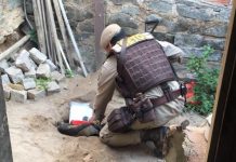 Policia encontra droga enterrada em quintal de casa no Pé do Monte em Itaberaba