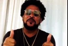 Devido às fortes chuvas, show de Jau é cancelado em Itaberaba