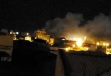 Incêndio atinge supermercado e assusta moradores em Ipirá