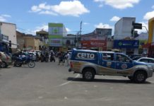Após notícia de Greve, Policia Militar continua trabalhando normalmente em Itaberaba