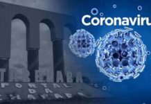 Prefeitura de Itaberaba emite Nota Técnica com orientações sobre o Coronavírus