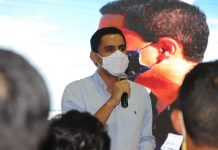 Eleições 2020: Progressistas Itaberaba oficializa candidaturas de Ricardo Mascarenhas e David dos Anjos