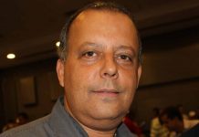 Prefeito de Ipirá tem contas rejeitadas pelo TCM