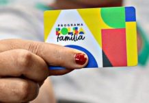 Inteligência artificial será usada para revisar cadastros do Bolsa Família; entenda