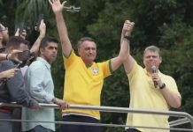 PL e Bolsonaro querem Tarcísio no partido após ato na Paulista