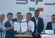 BYD oficializa início das obras de complexo fabril na Bahia; investimento na instalação da fábrica foi de R$ 3 bilhões