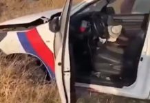 Paciente morre em acidente com ambulância na Bahia Paciente transportada em ambulância morre após veículo capotar em rodovia na Bahia