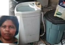 Mulher de 44 anos morre eletrocutada ao tirar roupas de máquina de lavar Mulher de 44 anos é eletrocutada ao tirar roupas de máquina de lavar na Bahia