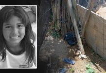 Criança é eletrocutada enquanto brincava ao redor de casa; irmão da vítima encontrou o corpo Criança é eletrocutada enquanto brincava ao redor de casa