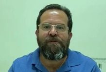 Ex-prefeito de Itatim terá que devolver mais de R$5 milhões aos cofres públicos