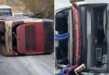 Ônibus de turismo com 58 estudantes com destino à Bahia tomba na BR-418 Ônibus de turismo com 58 estudantes com destino à Porto Seguro tomba em rodovia