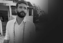 Morte do poeta e professor Elton Magalhães comove Itaberaba e Salvador Morte do poeta e professor Elton Magalhães comove Itaberaba e Salvador