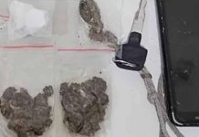 Polícia apreende drogas e moto durante patrulhamento em Itaberaba