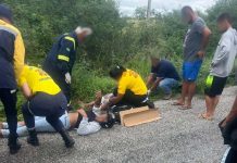 Acidente de moto deixa mãe e filha feridas na rodovia que liga Ipirá e Pintadas Acidente de moto deixa mãe e filha feridas na rodovia que liga Ipirá e Pintadas