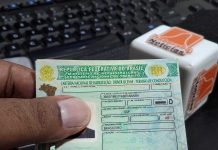 Mais de 30 condutores podem perder a CNH ainda este ano em Itaberaba Mudança na CNH determina exame toxicológico para categorias A e B