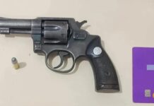 Homem é preso em flagrante por roubo à mão armada em Barreiras na noite de sábado Homem é preso em flagrante por roubo à mão armada em Barreiras na noite de sábado