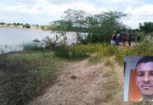 Homem morre afogado em açude no dia em que comemorava aniversário Homem morre afogado em açude no dia em que comemorava aniversário