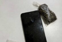 Itaberaba: PM apreende drogas e detém suspeito no bairro Caititu Itaberaba: PM apreende drogas e detém suspeito no bairro Caititu