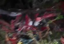 Grave acidente é registrado na noite desta quarta (18) em Araci Grave acidente é registrado na noite desta quarta (18) em Araci