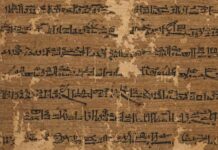 Documento egípcio de 3.300 anos pode esclarecer existência de gigantes bíblicos Documento egípcio de 3.300 anos pode esclarecer existência de gigantes bíblicos