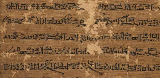 Documento egípcio de 3.300 anos pode esclarecer existência de gigantes bíblicos Documento egípcio de 3.300 anos pode esclarecer existência de gigantes bíblicos