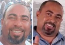 Ex-genro invade casa, atira na ex-sogra e aparece morto ao lado de arma Ex-genro invade casa, atira na ex-sogra e aparece morto ao lado de arma