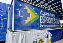 Ministério da Saúde leva para Itaberaba (BA) carreta de exames de imagem para diagnóstico precoce de doenças Ministério da Saúde leva para Itaberaba (BA) carreta de exames de imagem para diagnóstico precoce de doenças