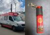 Professora e alunos passam mal após estudante pegar spray de pimenta na mochila de colega e testar na sala de aula Professora e alunos passam mal após estudante pegar spray de pimenta na mochila de colega e testar na sala de aula