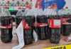 Supermercados relatam furtos de rótulos de Coca-Cola com figurinhas da Copa Supermercados relatam furtos de rótulos de Coca-Cola com figurinhas da Copa