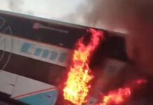 Ônibus da Emtram pega fogo na manhã desta sexta-feira Ônibus da Emtram pega fogo na região de Montes Claros, em Minas Gerais