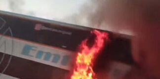 Ônibus da Emtram pega fogo na manhã desta sexta-feira Ônibus da Emtram pega fogo na região de Montes Claros, em Minas Gerais