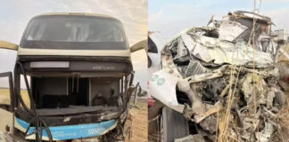 Duas pessoas morrem em grave acidente entre ônibus e carro de funerária Ônibus e carro de funerária batem de frente e deixam dois mortos na BR-020, no oeste da Bahia