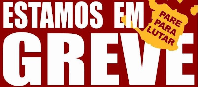 Servidores da Educação paralisam atividades por 3 dias em Itaberaba