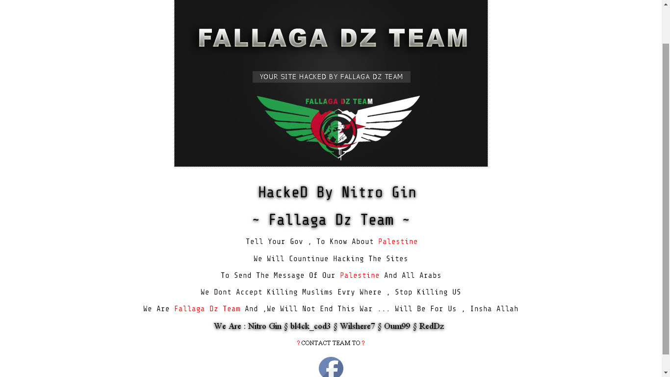 Hackers invadem site da Faculdade Santa Cruz